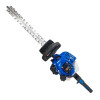 CORTACERCO DE 26 CC